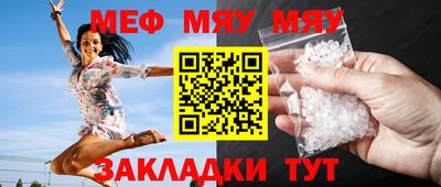mix Гусев