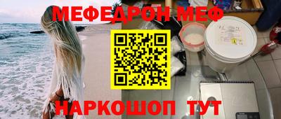 mix Гусев