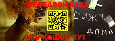 mix Гусев