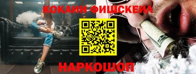 mix Гусев