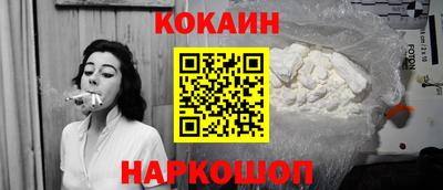 мефедрон мука Гусь-Хрустальный