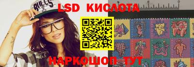 мефедрон мука Гусь-Хрустальный