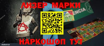 мефедрон мука Гусь-Хрустальный