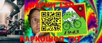мефедрон мука Гусь-Хрустальный