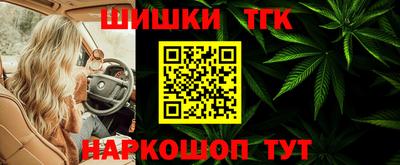 мефедрон мука Гусь-Хрустальный