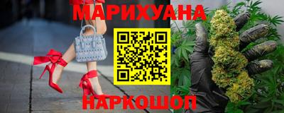 ALPHA-PVP Гусиноозёрск