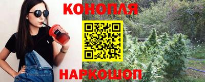 ALPHA-PVP Гусиноозёрск