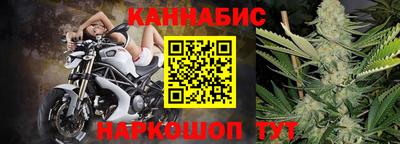 mix Гусев