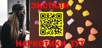 mix Гусев