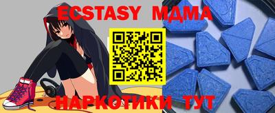 mix Гусев