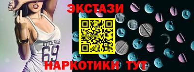 мефедрон мука Гусь-Хрустальный