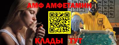 mix Гусев