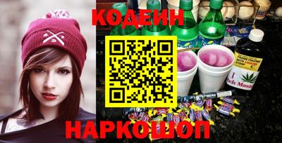 мефедрон мука Гусь-Хрустальный
