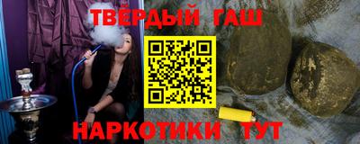 mix Гусев