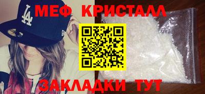 mix Гусев