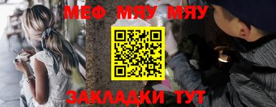 ALPHA-PVP Гусиноозёрск